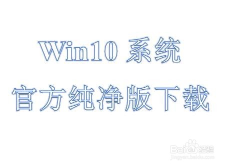 windows官网制作u盘启动盘(制作u盘启动盘哪个软件好知乎)