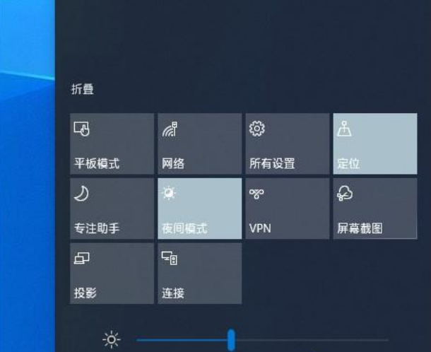 Win10 1903下载_Win10 64位教育版v1912