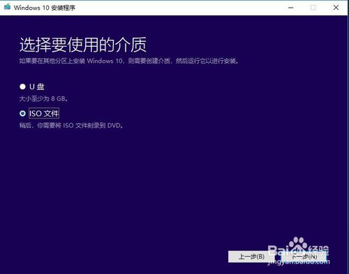 msdn我告诉你win10专业版(msdn itellyou win10下载哪个好些)