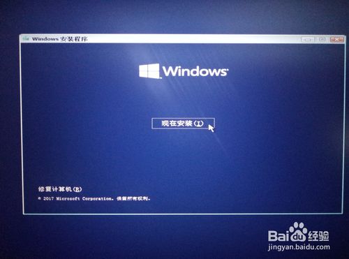 微软官网下载win10激活(微软原版系统怎么激活)