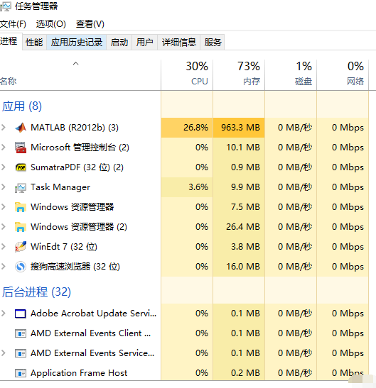 电脑运行win1909非常卡(win10 1909死机)