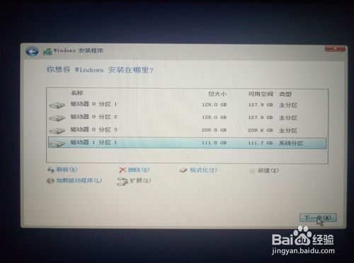 微软官网下载win10激活(微软原版系统怎么激活)