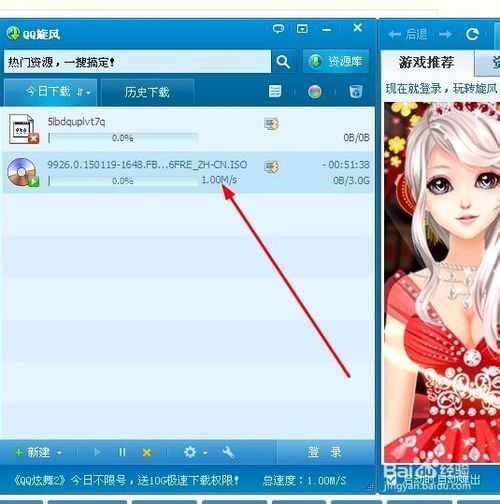 windows10企业版怎么下载(windows10企业版在哪下载)