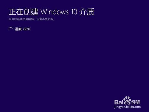 微软官网下载win10激活(微软原版系统怎么激活)