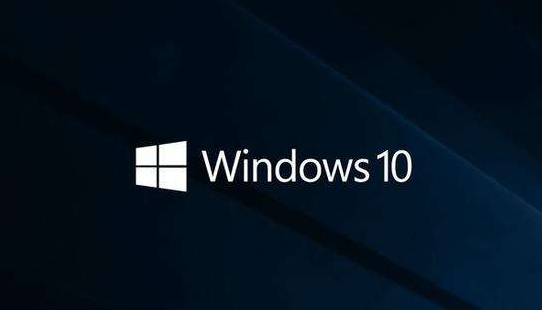 windows10企业版1909(windows10企业版镜像下载)