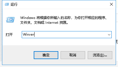 如何看win10是不是原版(怎么判断windows10是不是正版)