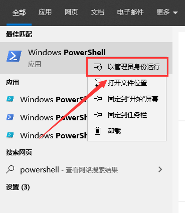 win10专业版不好用(win10专业版会不会自动更新)