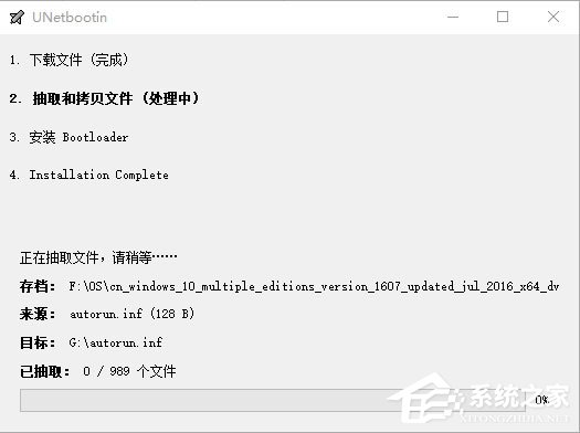 win7原版系统iso镜像(win7 iso镜像下载)