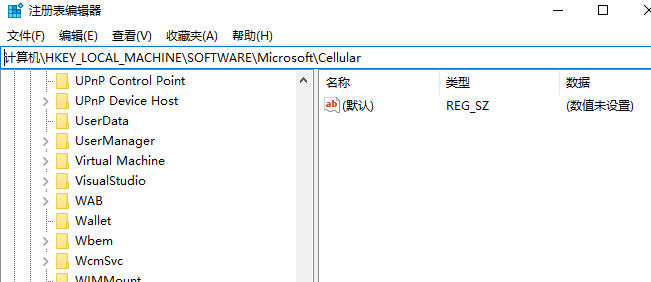 windows hello用不了怎么办(windowhello为什么 此设备不可用)