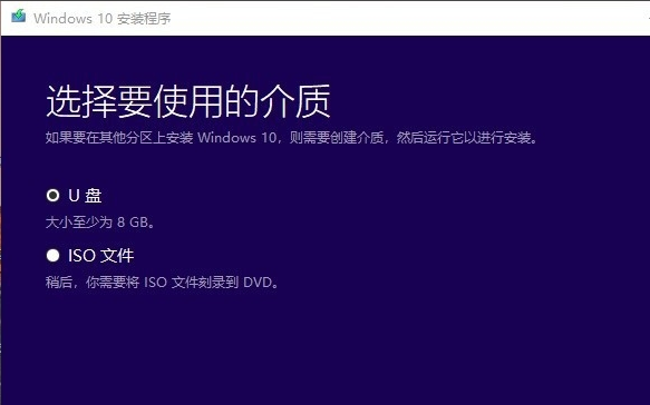 msdn 2004版本(win10version 2004)