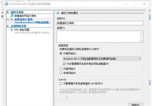 windows10虚拟机镜像iso文件下载(虚拟机windows10镜像iso文件)