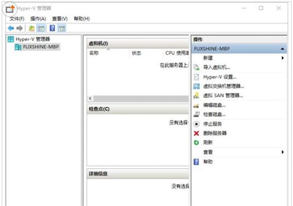 windows10虚拟机镜像iso文件下载(虚拟机windows10镜像iso文件)