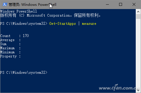 windowspowershell下载安装(windows powershell是命令提示符吗)