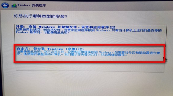 怎么样用u盘重装系统 win10(怎么用u盘重装win10系统详细教程)