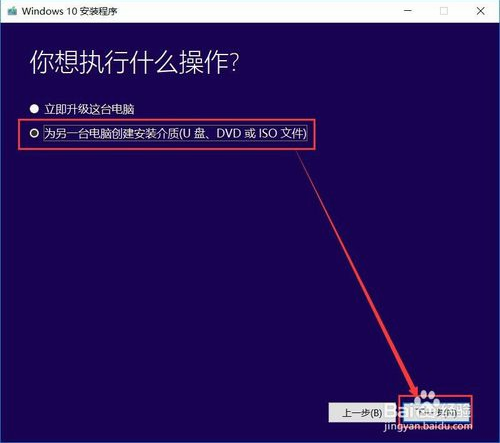 win10小技巧(win10优化技巧)