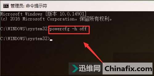 win10系统固态硬盘优化设置(win10固态硬盘优化设置)