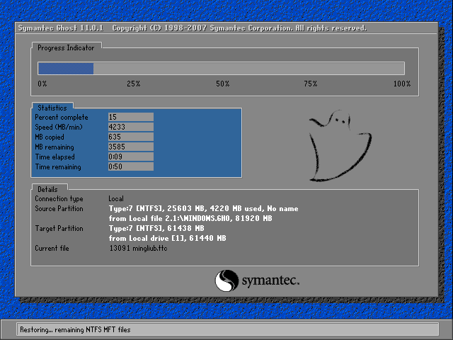 硬盘装系统教程win10(硬盘安装win10系统步骤)