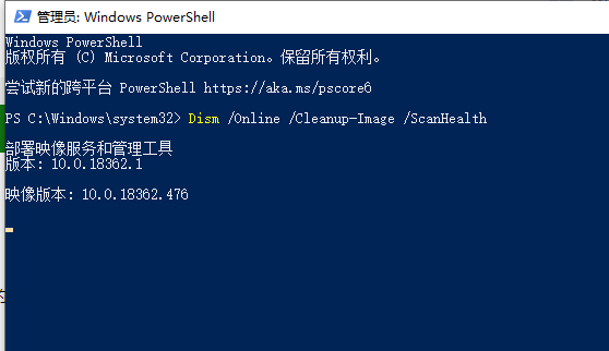 win10更新1909之后变卡(win101809更新1909)