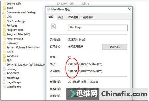 win10系统固态硬盘优化设置(win10固态硬盘优化设置)