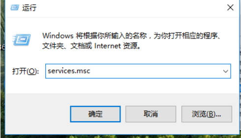 win10关闭更新:永久关闭自动更新的技巧是什么?(win10关闭自动更新最新)