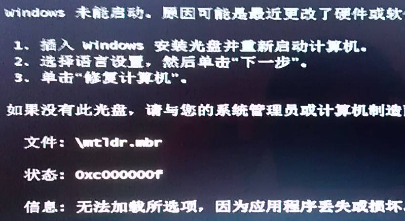 win10专业版输入法不见了无法打字(win7专业版键盘不能用是为什么)