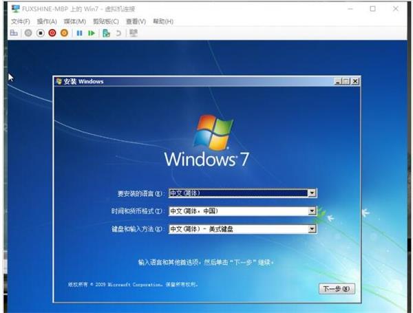 windows10虚拟机镜像iso文件下载(虚拟机windows10镜像iso文件)