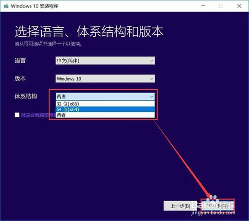 win10小技巧(win10优化技巧)