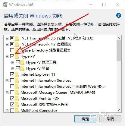 windows10虚拟机镜像iso文件下载(虚拟机windows10镜像iso文件)