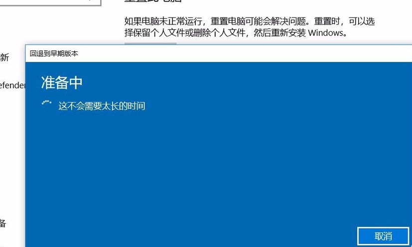 windows10专业版玩穿越火线卡屏怎么办(win10专业版玩cf游戏卡顿的解决方法是什么)