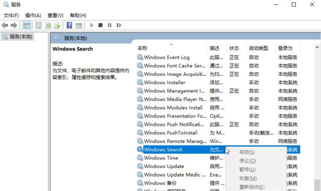 win10优化方案(优化windows10)