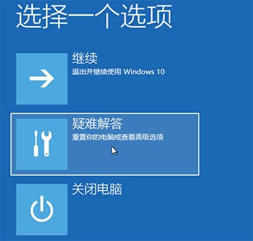 win10官方原版iso镜像(windows10企业版原版镜像)