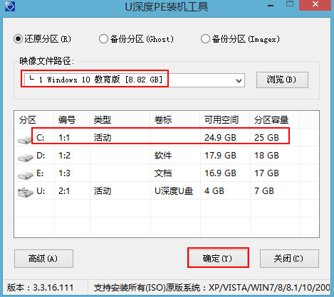 微软官方下载win10镜像(windows1.0iso镜像下载)