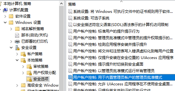 windows hello用不了怎么办(windowhello为什么 此设备不可用)