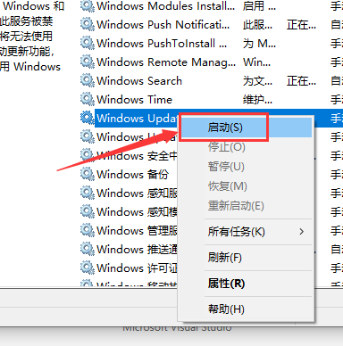 won10家庭版(win10家庭版官网下载地址)