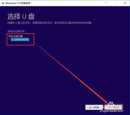 win10小技巧(win10优化技巧)