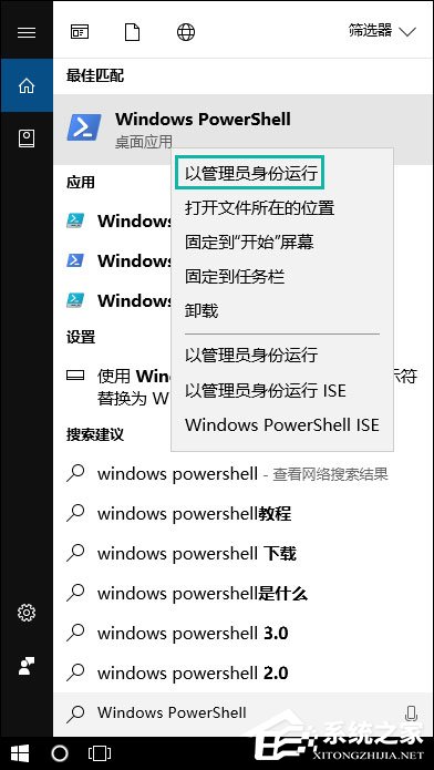 windows命令行格式化硬盘(windows磁盘格式化指令)