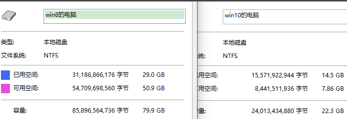 win10企业版纯净版iso(won10企业版)