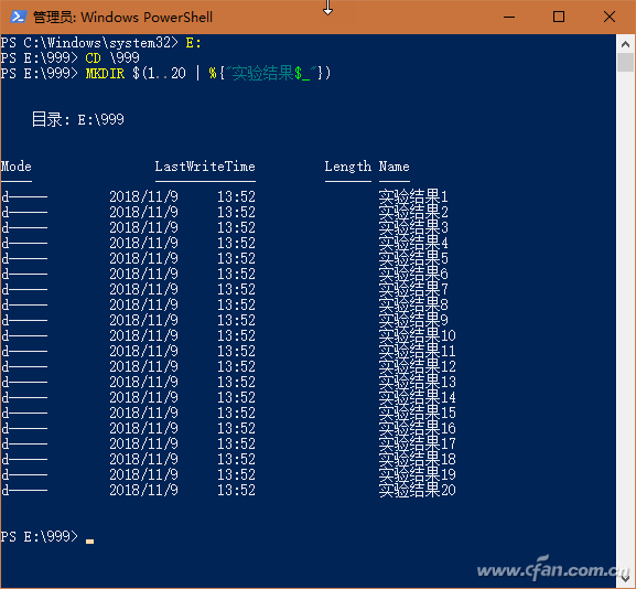 windowspowershell下载安装(windows powershell是命令提示符吗)