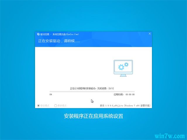 win7原版镜像下载地址(windows7官方原版iso镜像)