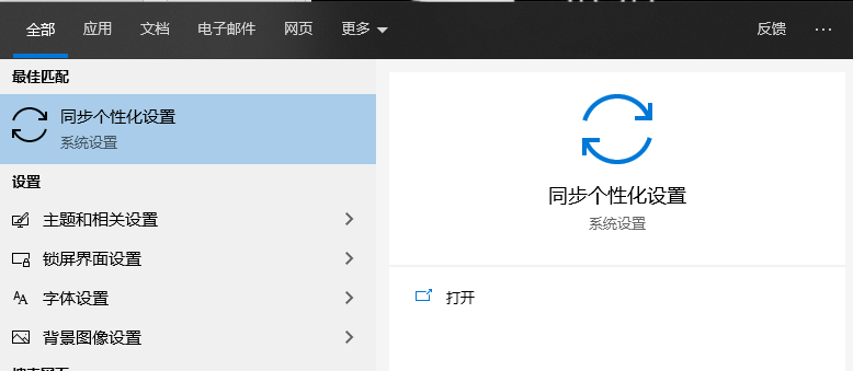 原版win10镜像文件下载(微软win10原版镜像下载)