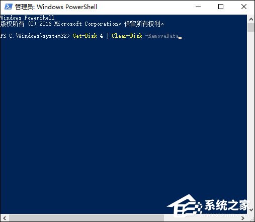 windows命令行格式化硬盘(windows磁盘格式化指令)