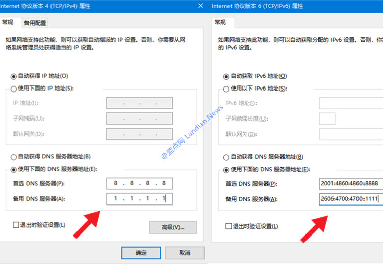 firefox google(火狐如何使用谷歌搜索引擎)