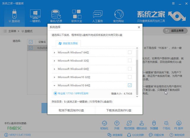 刀客软件(刀客官网)