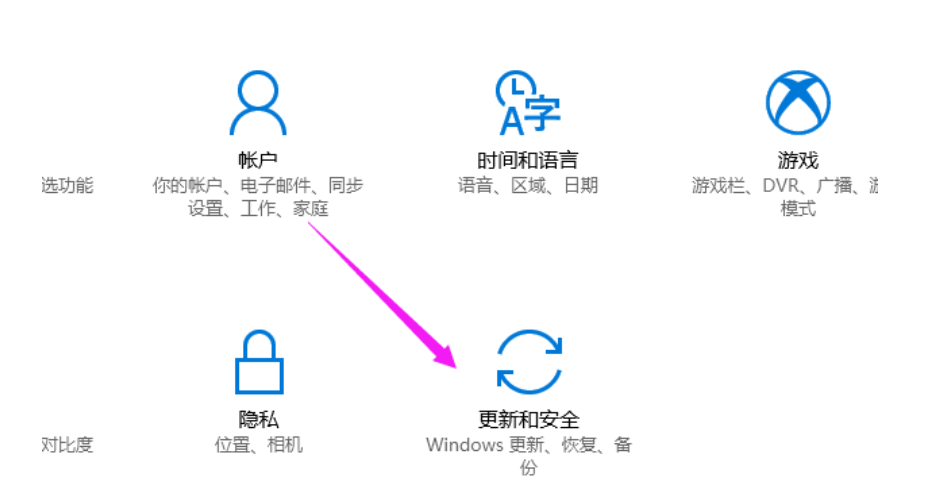 win10关闭更新:永久关闭自动更新的技巧是什么?(win10关闭自动更新最新)