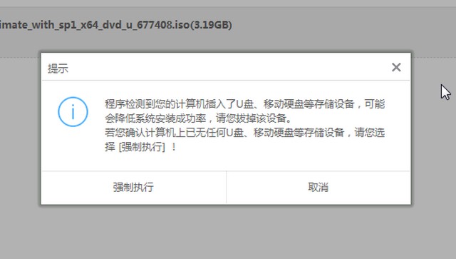 rog软件下载(rog windowsr)