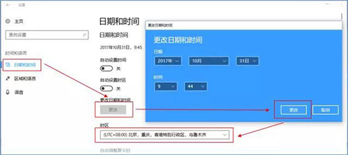 windows10无法激活怎么回事(win 10系统无法激活)