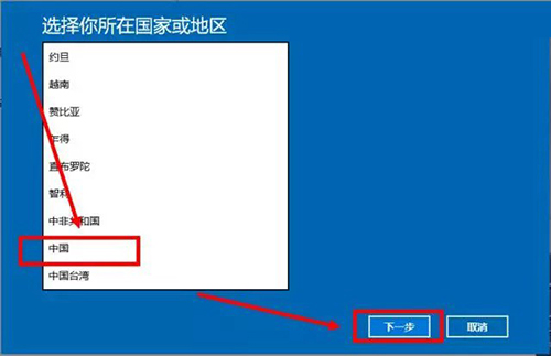 windows10无法激活怎么回事(win 10系统无法激活)