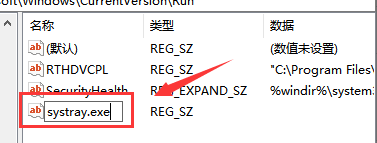 win10系统音量调节不能用(win10系统声音无法调节)