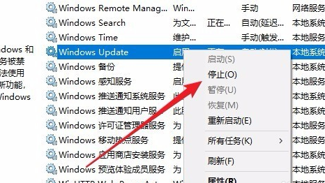 window10 1909安装失败(windows10 1909安装失败)