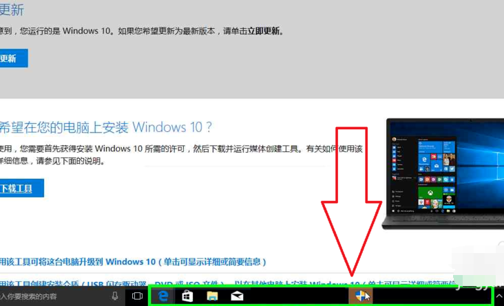 win10原版系统怎么激活(window10原版系统怎么激活)